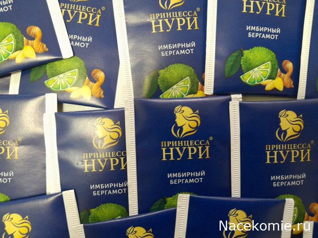 Кулинарный отдел