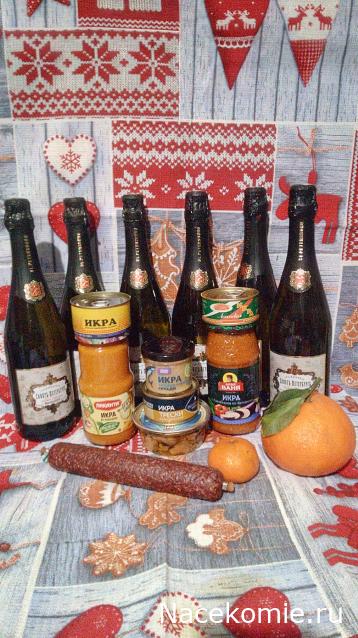 С Новым Годом! Рождеством!