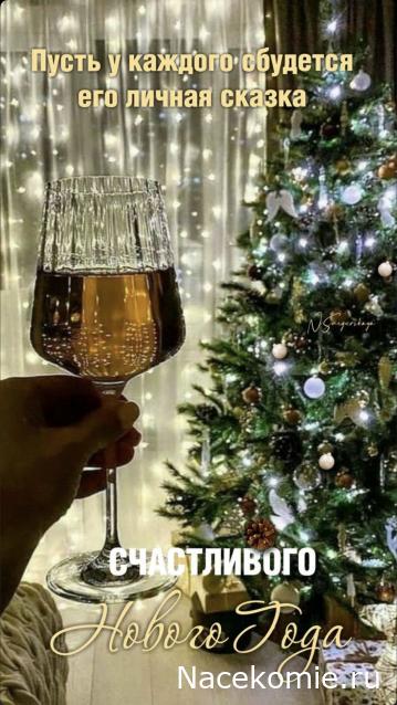 Liana65-Snegana - Мой будущий дом и его обитатели.