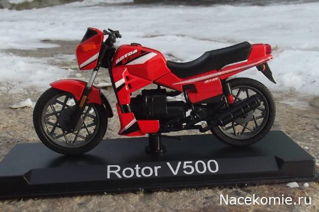 Наши Мотоциклы №63 - Rotor V500