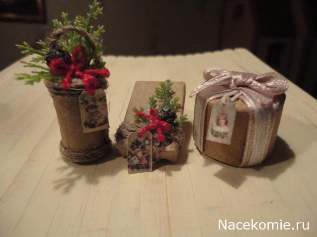 LanaF - Мои домики