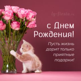 Rosinka07 - Домики бабушек