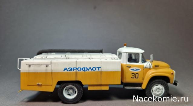 Автолегенды СССР Грузовики №23 - АС-161
