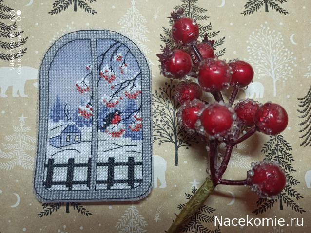 100 крестиков!