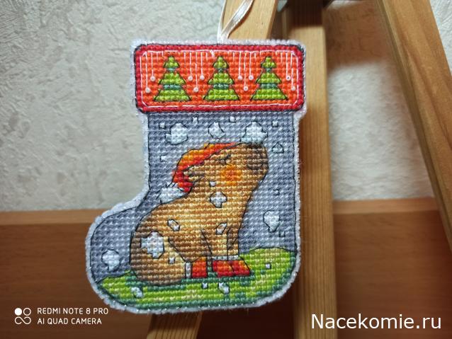 100 крестиков!