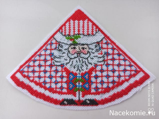 100 крестиков!