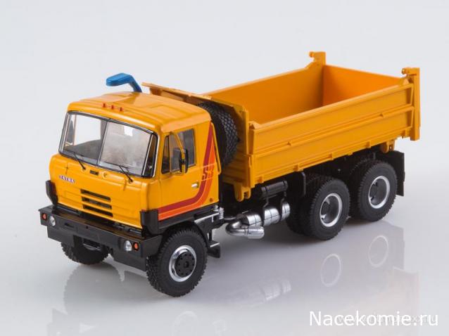 Start Scale Models (SSM)
