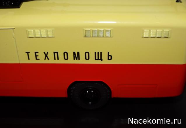 Фото наших коллекций автомобилей