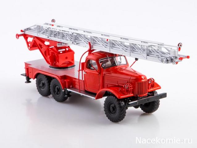 Start Scale Models (SSM)
