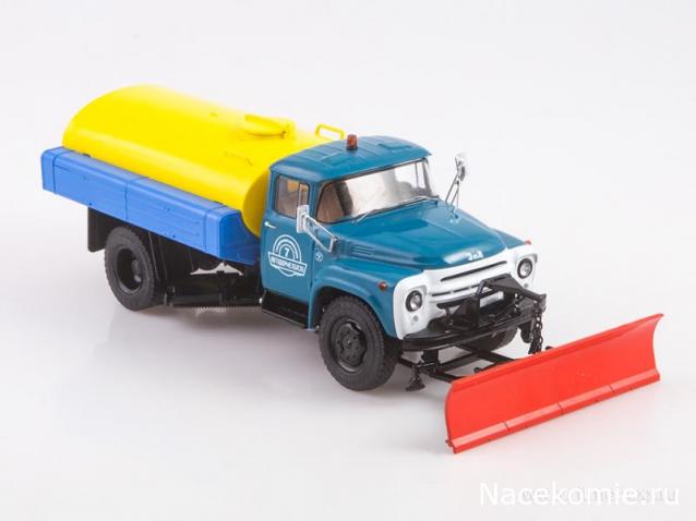 Start Scale Models (SSM)