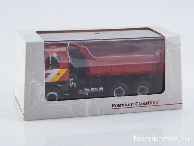 Start Scale Models (SSM)