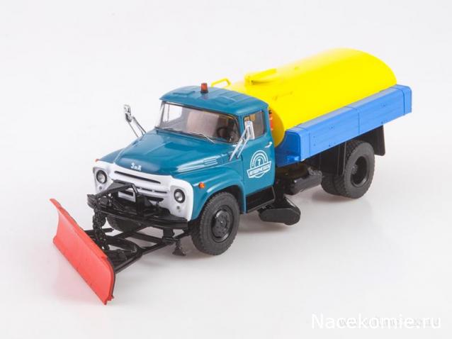 Start Scale Models (SSM)