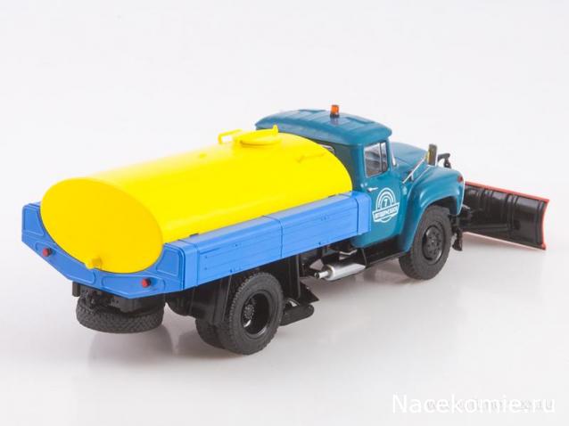 Start Scale Models (SSM)