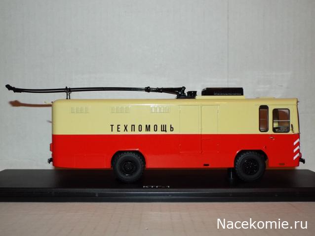 Фото наших коллекций автомобилей