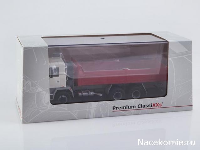 Start Scale Models (SSM)