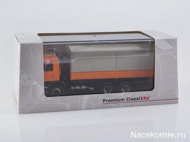 Start Scale Models (SSM)