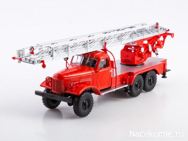 Start Scale Models (SSM)