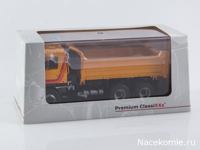 Start Scale Models (SSM)