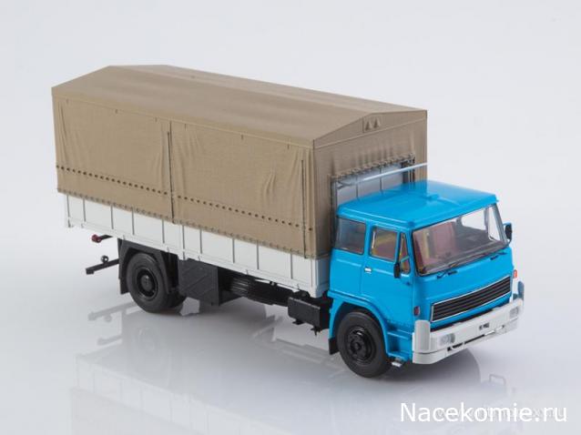 Start Scale Models (SSM)
