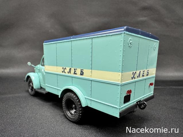 Легендарные Грузовики СССР № 96 - КХА-2-57