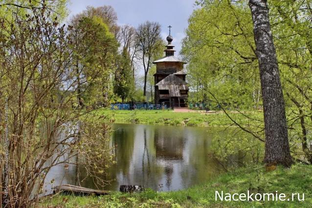 Усадьбы России: судьбы, архитектура, вдохновение