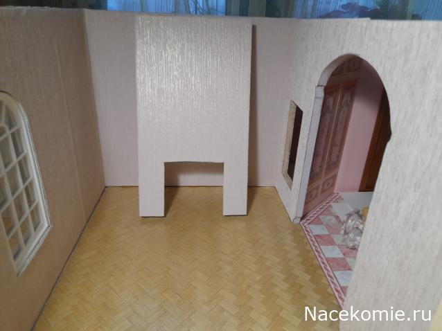 Galya: "My house is my castle"