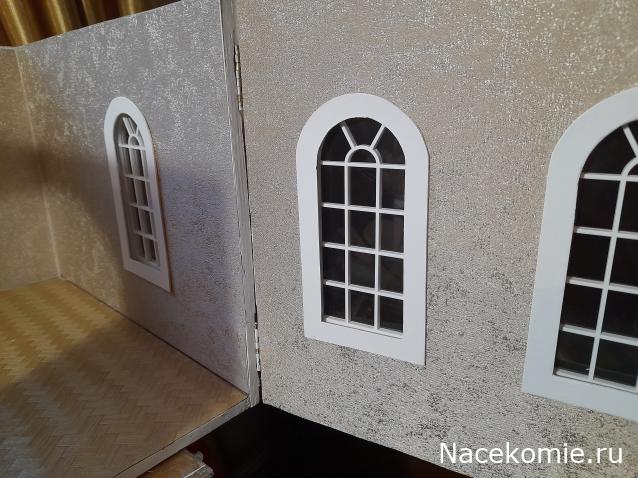 Galya: "My house is my castle"