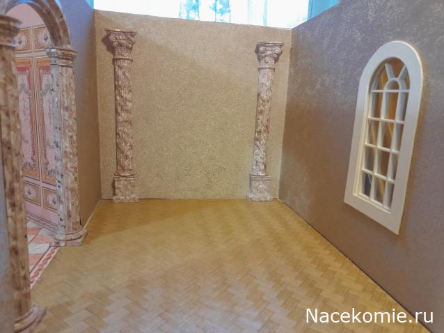 Galya: "My house is my castle"