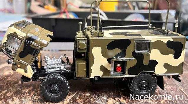 Легендарные Грузовики СССР № 91 - КШМ Р-142Н (ГАЗ-66)