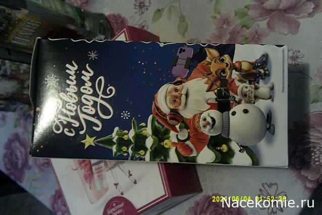 Eva1949 - Дом мечты-души моей воспоминания; 1Abrikoska - Мой гостеприимный дом