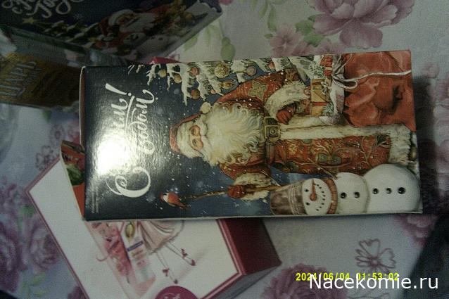 Eva1949 - Дом мечты-души моей воспоминания; 1Abrikoska - Мой гостеприимный дом