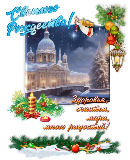 LanaF - Мои домики