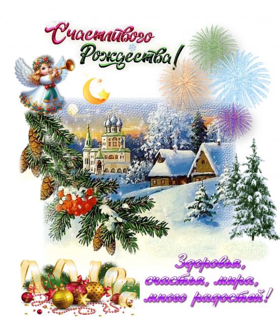 Eva1949 - Дом мечты-души моей воспоминания; 1Abrikoska - Мой гостеприимный дом