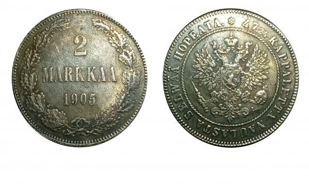 Монеты Российской Империи №72 - 2 марки 1905 года. Спецвыпуск №16. Эпоха Николая II