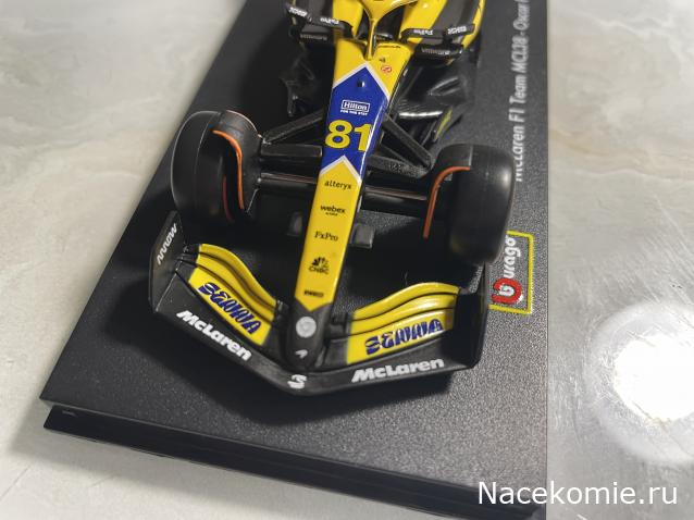 BBurago в коллекции F1AC