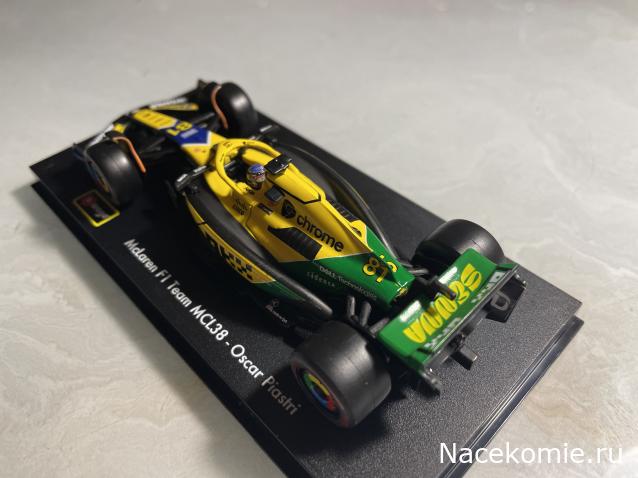 BBurago в коллекции F1AC