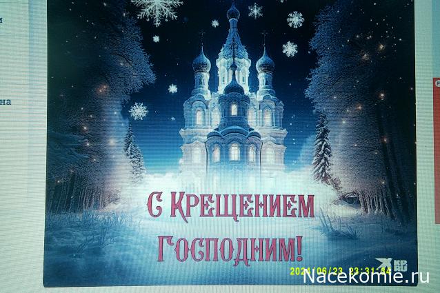 Eva1949 - Дом мечты-души моей воспоминания; 1Abrikoska - Мой гостеприимный дом