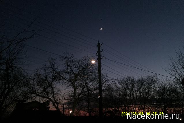 Eva1949 - Дом мечты-души моей воспоминания; 1Abrikoska - Мой гостеприимный дом