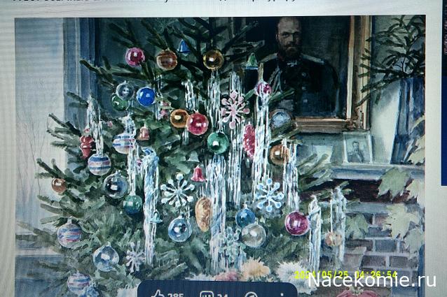 Eva1949 - Дом мечты-души моей воспоминания; 1Abrikoska - Мой гостеприимный дом