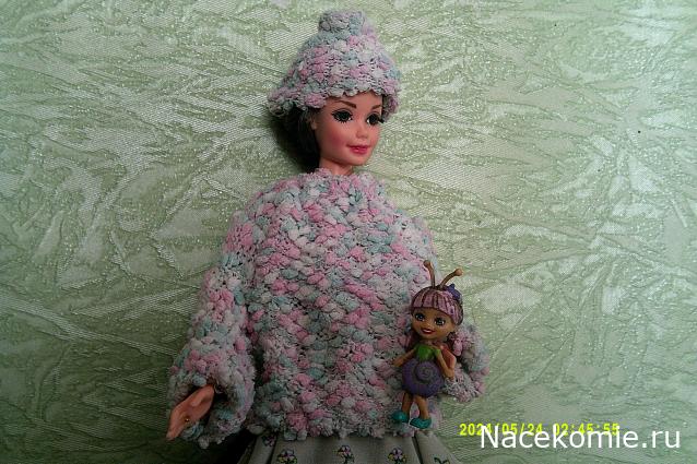 Eva1949 - Дом мечты-души моей воспоминания; 1Abrikoska - Мой гостеприимный дом