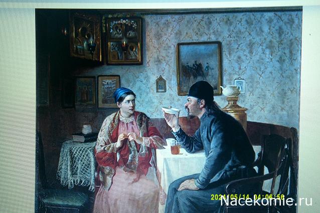 Eva1949 - Дом мечты-души моей воспоминания; 1Abrikoska - Мой гостеприимный дом