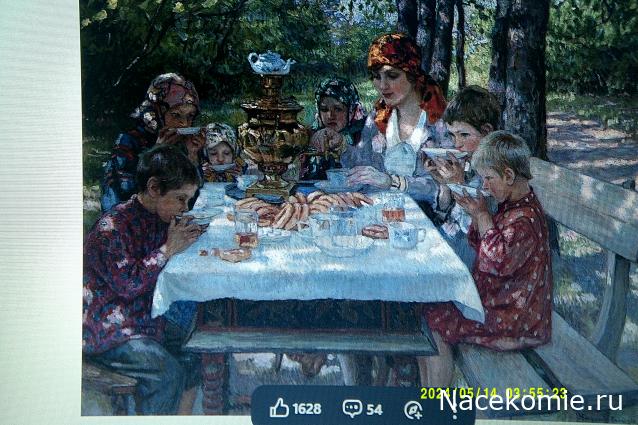 Eva1949 - Дом мечты-души моей воспоминания; 1Abrikoska - Мой гостеприимный дом