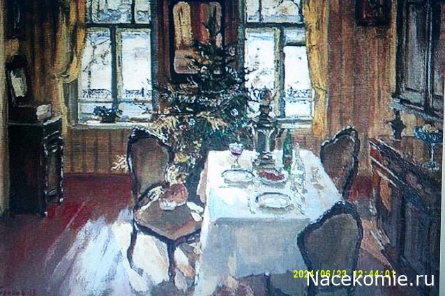 Eva1949 - Дом мечты-души моей воспоминания; 1Abrikoska - Мой гостеприимный дом