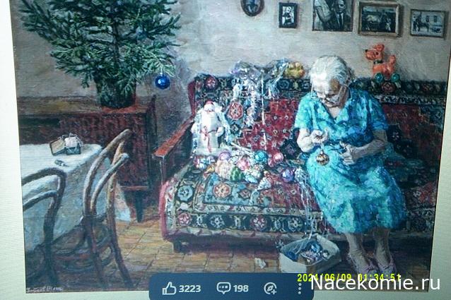 Eva1949 - Дом мечты-души моей воспоминания; 1Abrikoska - Мой гостеприимный дом