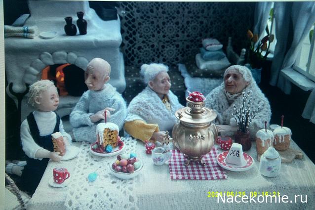 Eva1949 - Дом мечты-души моей воспоминания; 1Abrikoska - Мой гостеприимный дом