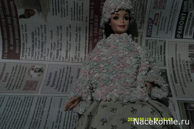 Eva1949 - Дом мечты-души моей воспоминания; 1Abrikoska - Мой гостеприимный дом