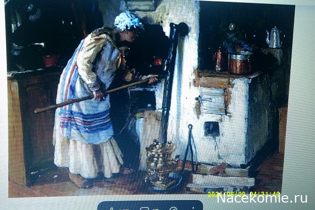 Eva1949 - Дом мечты-души моей воспоминания; 1Abrikoska - Мой гостеприимный дом