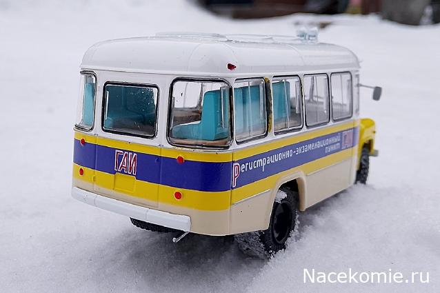 Наши автобусы Спец-выпуск №14 - КаВЗ-685 - ГАИ
