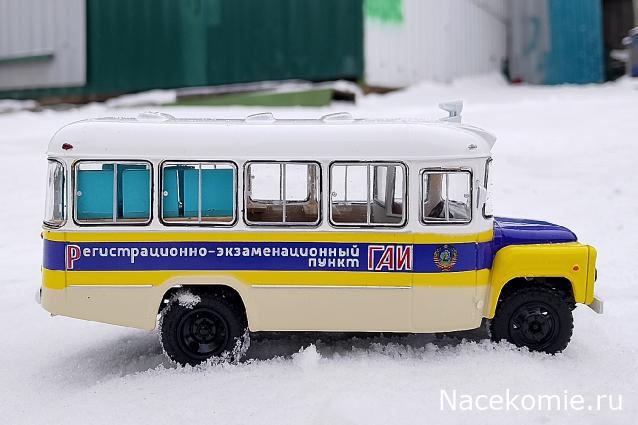 Наши автобусы Спец-выпуск №14 - КаВЗ-685 - ГАИ