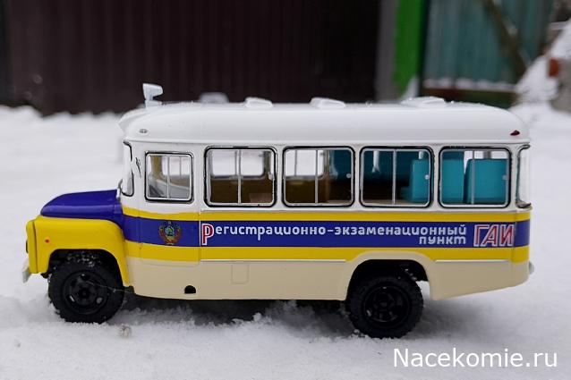 Наши автобусы Спец-выпуск №14 - КаВЗ-685 - ГАИ